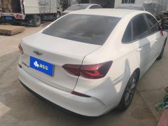 Chevrolet Monza 320 Edition - ფოტო 2