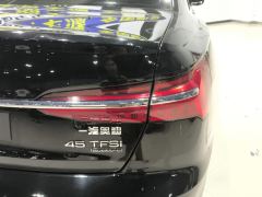 Audi A6L 45 TFSI quattro Prestige - ფოტო 5