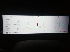 Xpeng G6 700 AWDPerformanceMax - ფოტო 20