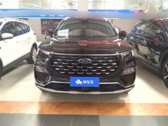 Ford Lingyù EcoBoost 225 VersionPlus 7 - ფოტო 3