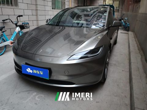 2023 Tesla Model 3 606km Rear-Wheel Drive Edition