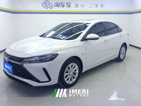 2023 Chevrolet Monza 1.5L Double clutch enjoyment edition - car from China