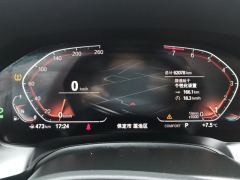 BMW 3 Series 320i M Sport Package - ფოტო 20