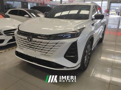 2024 Changan CS75PLUS CS75 PLUS Third Generation Champion Edition 1.5T Smart Drive Leading Type - car from China