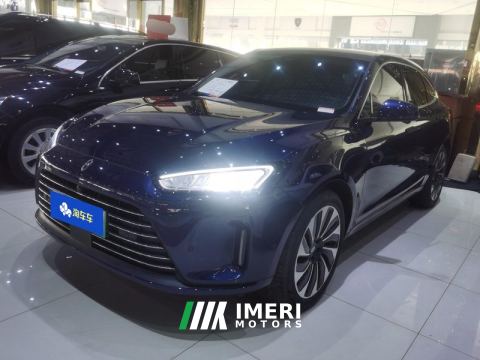 2022 AITO Hongmeng Zhixing Boundary M5 EREV 180km AWD Performance Edition - автомобиль из Китая