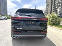 Jetour X70 PLUS Edition 1.5T MAX Edition 7 - photo 8