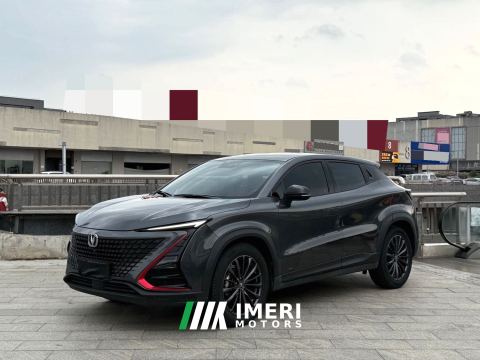 2021 Changan UNI-T 1.5T DCT Elite Edition - car from China