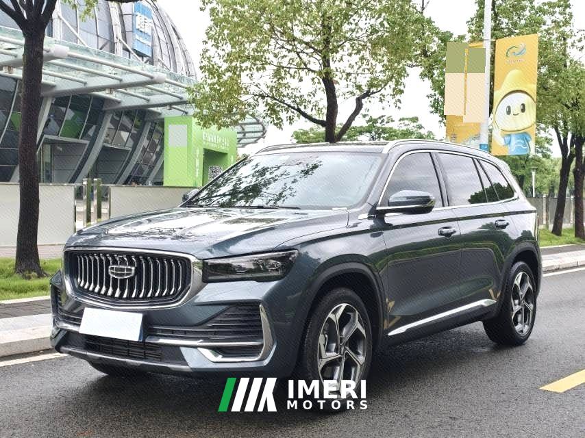 Geely Xingyue L 2.0T Automatic two-wheel drive Yunqi Edition - ავტომობილი ჩინეთიდან