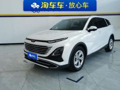 Bestune T90 2.0T Automatic Luxury Edition - ფოტო 1