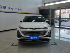 Bestune T90 2.0T Automatic Luxury Edition - ფოტო 3