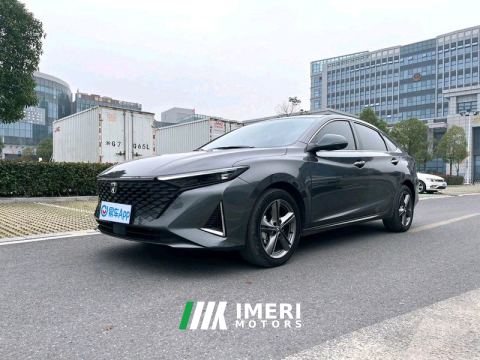 2023 Changan Rui Cheng PLUS 1.5T Premium Version - car from China
