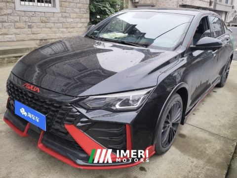 2021 Dongfeng Yixuan MAX 1.5T Edition - ავტომობილი ჩინეთიდან