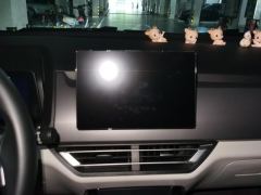 BYD Yuan Pro 401km Prestigious Edition - ფოტო 17