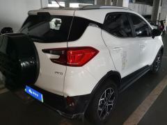 BYD Yuan Pro 401km Prestigious Edition - ფოტო 2