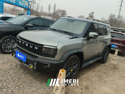 2023 Jetour Traveller Chitu Traveler 2.0T Dual clutch 4WD through Pro - car from China