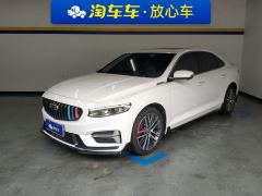 Geely Xingui 1.5T Edition - photo 1