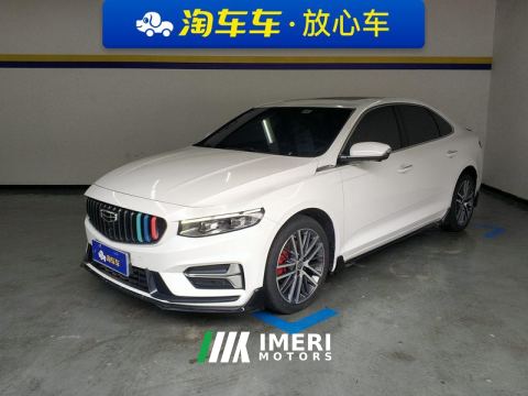 2023 Geely Xingui 1.5T Edition - автомобиль из Китая