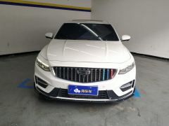 Geely Xingui 1.5T Edition - photo 3