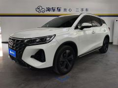 GAC GS4 270T Edition - ფოტო 1