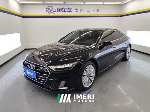 2024 Audi A7L 45 TFSI S-line Version - ავტომობილი ჩინეთიდან