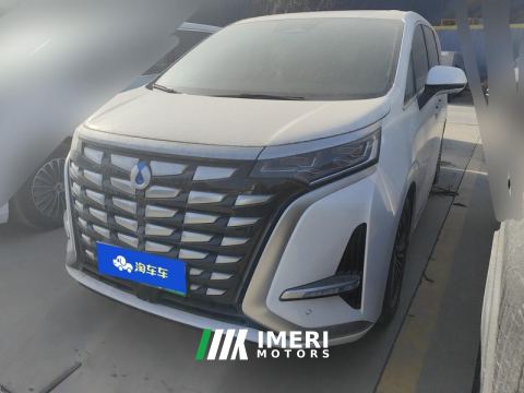 2022 Denza D9 DM-i 970 4WD Flagship Edition - ავტომობილი ჩინეთიდან