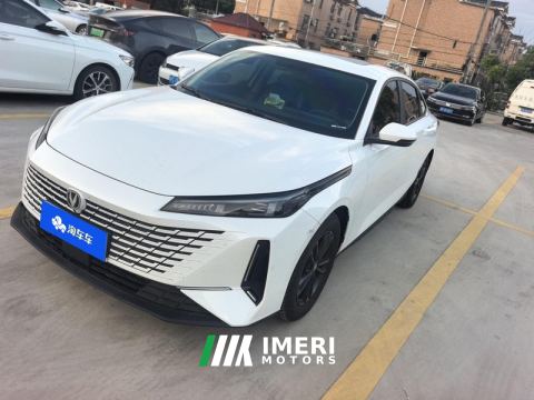 2023 Changan Yida 1.5T Edition - car from China