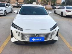 Changan Yida 1.5T Edition - ფოტო 3