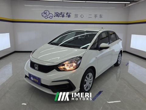 2021 Honda Fit 1.5L Edition - ავტომობილი ჩინეთიდან
