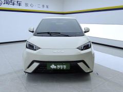 BYD Seagull 305km Free Version - ფოტო 3