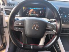 BYD Yuan UP 401km Vitality Edition - ფოტო 18