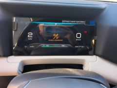 BYD Yuan UP 401km Vitality Edition - ფოტო 20