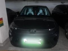 Enovate Skychi ME5 155km 1012 - ფოტო 3