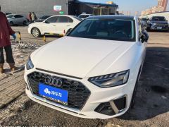 Audi A4L 40 TFSI Fashion Dynamic - photo 1