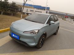 Neta Nezha V Long-Range Entertainment Edition Plus - photo 1