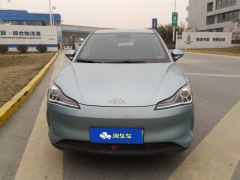 Neta Nezha V Long-Range Entertainment Edition Plus - photo 3