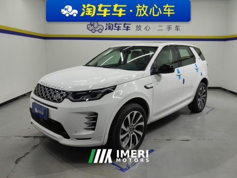 2024 Land Rover Discovery Sport Plug-in Hybrid P300e - ავტომობილი ჩინეთიდან