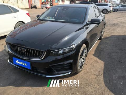 2021 Geely Xingui Xingrui 2.0TD Designer recommendation - car from China