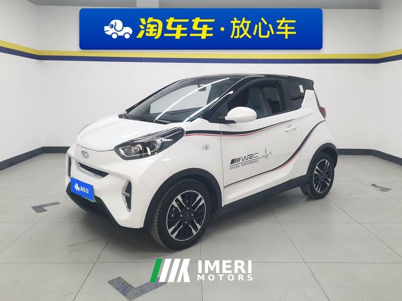 Chery Ant 301km Edition 30.7kWh 30kW - car from China