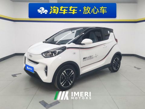 2022 Chery Ant 301km Edition 30.7kWh 30kW - ავტომობილი ჩინეთიდან
