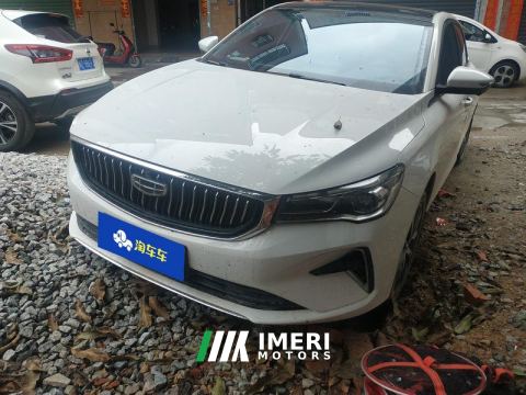 2022 Geely Emgrand Passage 4 1.5L CVT Prestige - car from China