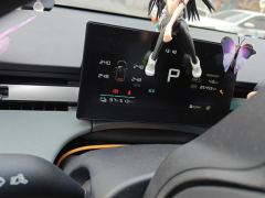 Roewe MG D6 520km Deluxe Edition - ფოტო 20