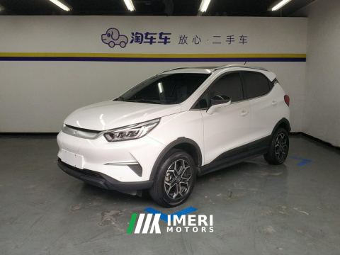 2021 BYD Yuan Pro 401km Prestigious Edition - car from China