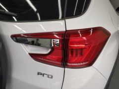 BYD Yuan Pro 401km Prestigious Edition - ფოტო 5