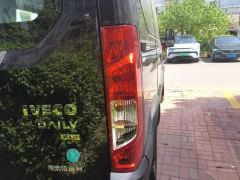 Iveco Ou Sheng 2.0T 5-9 - photo 5