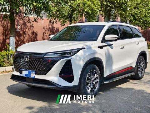 2022 Changan CS75PLUS CS75 PLUS Gen 2 1.5T Prestigious Edition
