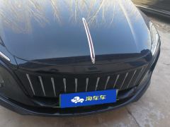 FAW E-QM5 431km Edition - ფოტო 3