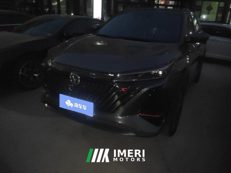 Changan CS75PLUS CS75 PLUS Gen 2.0T Navigator Edition - ავტომობილი ჩინეთიდან