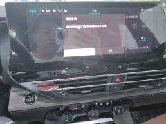 Citroen C5 X 1.6T - photo 17