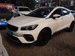 Geely Dihao S 1.4T CVT Premium Edition - фото 1
