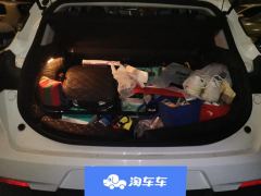 Geely Dihao S 1.4T CVT Premium Edition - фото 7